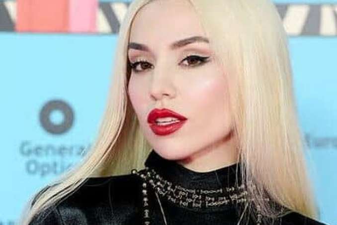 Ava Max One Of Us (Lyrics)