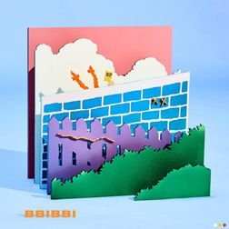 Cover Art for BBIBBI by IU