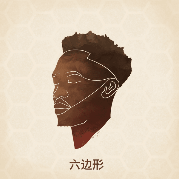 The cover art for Hexagon EP by Anendlesocean features a minimalist, abstract line drawing of a man's profile. The man's face is rendered in a dark brown hue, with simple, clean lines defining his facial features and hairstyle. The background has a subtle honeycomb pattern in a light beige color, providing texture without overwhelming the central image. Below the portrait, there are Chinese characters, which translate to 